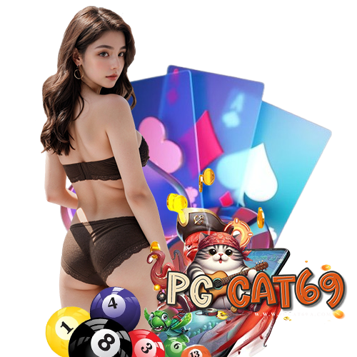 pgcat69 เครดิตฟรี